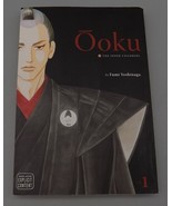 Ooku Manga #1 Anime Volume Fumi Yoshinaga 2009 VIZ Media - £11.09 GBP