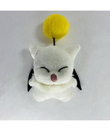 8” Square Enix Final Fantasy XIV 14 Moogle Plush Kuplo Kopo Stuffed Animal - $761.39 MXN