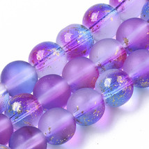 50 Ombre Frosted Glass Beads Round 8mm BULK Spacers Jewelry Round Gold Flecked  - £5.51 GBP