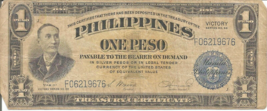 Philippines 1 Peso   Victory   Note   Circulated   # 52 - $14.84
