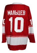 Any Name Number Maltsev Russia CCCP Hockey Jersey New Red Any Size image 2
