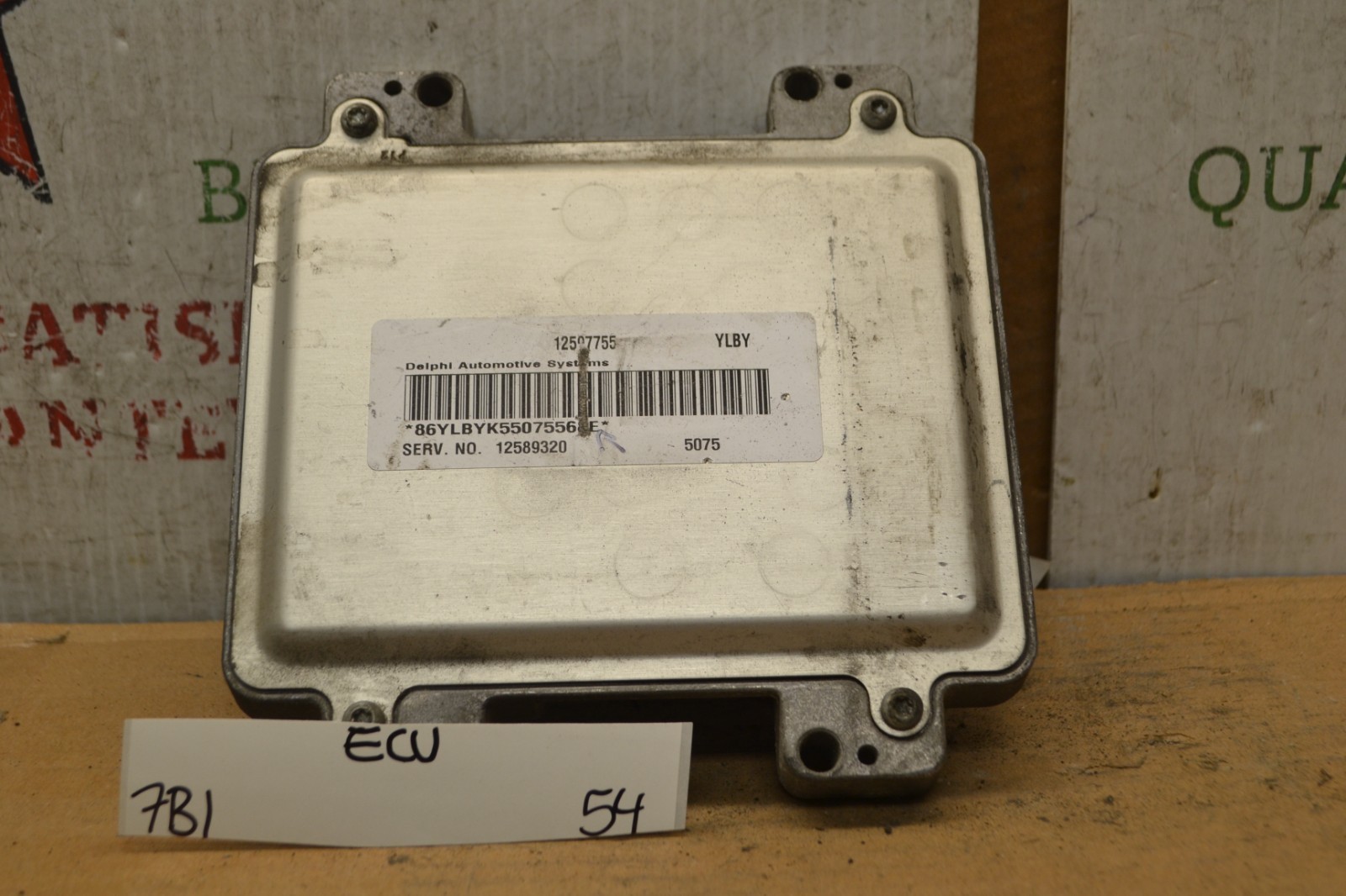 2005 Chevrolet Cobalt Engine Control Unit ECU 12589320 Module 54-7B1 - $53.58