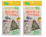 Rice ball Film Wrap 100P (50Px2) Onigiri Art Knapp Made in Japan - $12.96