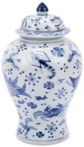 Ginger Jar Vase Shrimp and Crab Animal Blue Colors May Vary White Variable - $369.00