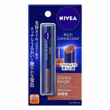 Nivea Japan Rich Care &amp; Color Lip Cream Glossy Beige SPF20 PA++ with Bea... - £13.00 GBP