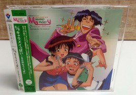 Hand Maid May 6/6 Chara May Ppai BGM Mou Ippai CD Anime VICL-60622 w/ OBI - £12.64 GBP