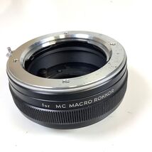 MINOLTA Macro Tube Adapter Ring for MC Camera Lens Genuine Vtg - $19.00