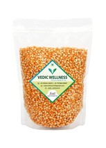 Popcorn Kernels Seeds &amp; Popping Kernels 100gm Extra Soft Popcorn Makka M... - $20.78