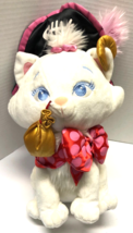 Disney Aristocats MARIE As PIRATE of the Caribbean 13&quot; Plush RARE Figure - £22.30 GBP