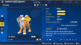 ✨ Shiny 6IV ✨ Raikou Entei Suicune Legendary Beasts Pokemon Master Balls Bundle - £4.71 GBP