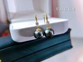 Thinking of you in Tokyo Tahitian Cultured Pearls Earrings H20225406 - £76.18 GBP