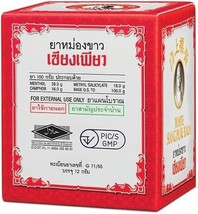 Item image 2