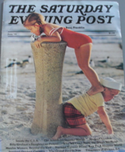 The Saturday Evening Post June 1975, Vol 247 #4, Published by the Curtis... - $19.99