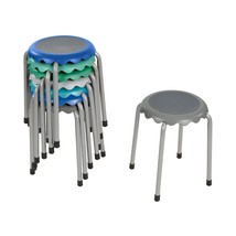 Daisy Stackable Stool Set, Flexible Seating, Contemporary, 8-Piece - $271.99