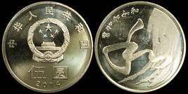 China. 5 Yuan. 2014 (Coin KM#NL. Unc) Peace / Harmony - £6.96 GBP