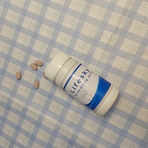Lifesky slimming pills-Healthy weight loss image 5