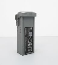 Genuine DJI Air 3 Intelligent Flight Battery BWX233-4241-14.76 (4,241mAh) image 2
