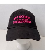 Breckenridge Hat Got Oxygen? Embroidered Baseball Cap Adjustable Black - $17.76 CAD