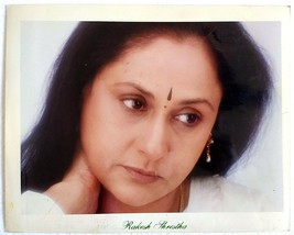 Bollywood Actor Jaya Bhaduri Bachchan Rare Original Photo Photograph 25 x 20 cms - £15.55 GBP