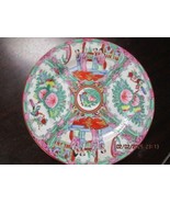 ANTIQUE CHINESE ROSE MEDALLION PLATE 9&quot; ^^ - $1,787.59 MXN