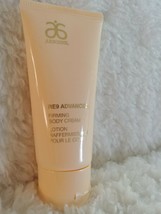 Arbonne RE9 Advanced Firming Body Cream 2 Oz Discontinued *Rare* Fast Shipping - £46.80 GBP