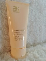 Arbonne RE9 Advanced FIRMING BODY CREAM 2 Oz DISCONTINUED *RARE* FAST Sh... - $59.50