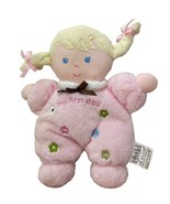 Child Of Mine Carter&#39;s My First Doll rattle blonde hair  Blue Hair 8 Inc... - £14.68 GBP