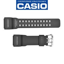 Genuine Casio G-SHOCK Watch Band Strap GSG-100-1A Black Rubber - £51.32 GBP