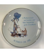 Vintage Holly Hobbie Mother’s Day 1981 Commemorative Edition Decorative ... - $330.84 MXN