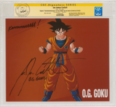 Ian James Corlett SIGNED CGC SS Dragonball Z OG Goku Photo Animation Cartoon Art - $197.99