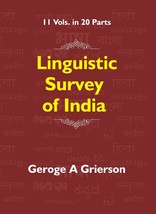 Linguistic Survey of India (Introductory) Vol 1 Part 1 [Hardcover] - £32.12 GBP