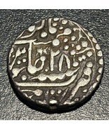 1833-1834 (Year 28) India State of Alwar Bani Singh AR Silver Rupee Indi... - $135.78 CAD