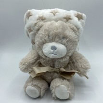 Kidgets Beige White Star Baby Blanket Bear Soft 30x32 Fleece Lovey New W/o Tags - £21.78 GBP