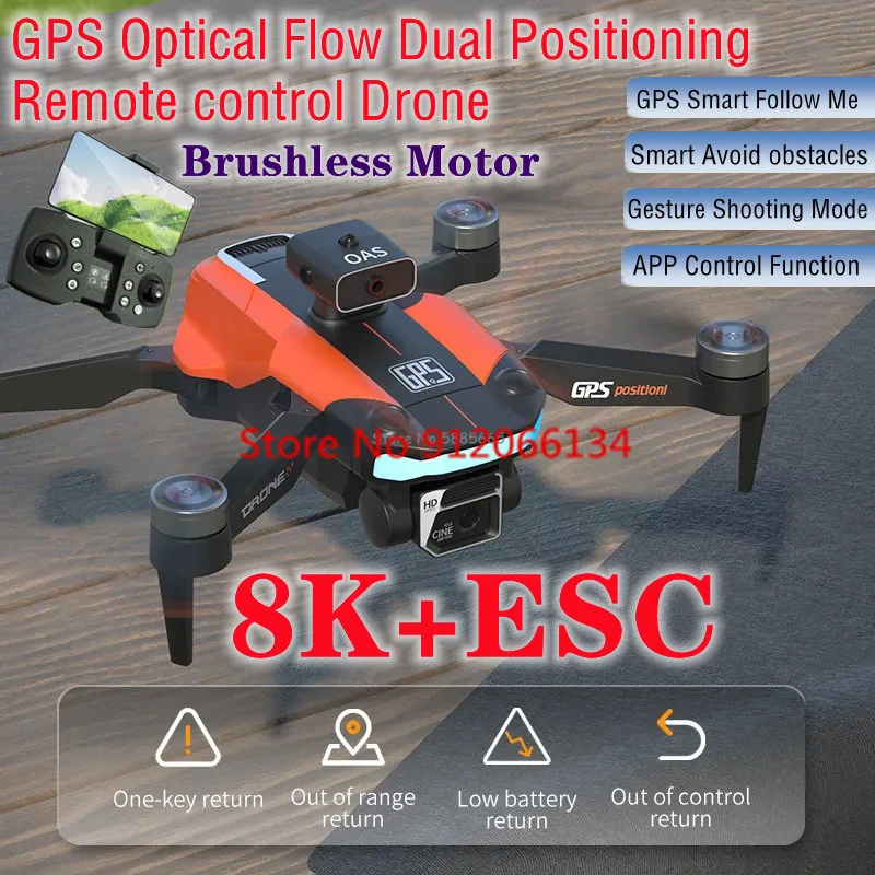 Profession Outside Aerial Brushless WIFI FPV RC Drone 8K ESC Avoid Obsta... - £118.70 GBP+