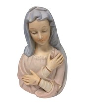 Vtg Dickson 6” Bisque Porc. Madonna Praying Hands Mother Mary Planter Vase Japan - £22.30 GBP