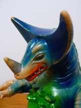 Item image 13