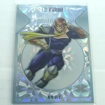 Captain Falcon 2023 Super Smash Brothers Silver Holofoil Card Camilii SSB-T2-02 - £23.73 GBP