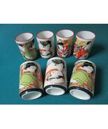 Japanese Ceramic 7 Mugs/ Cups Lovers Signed And Stamped By Artist  - $176.22