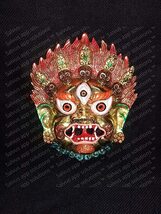 Item image 4