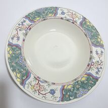Mikasa Provencial Villa Medici Cereal Soup Bowl 9.25" CV900 Vegetable Fl... - $12.32