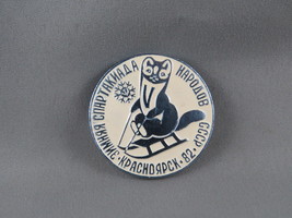 Vintage Sports Event Pin - Winter Spartakiad 1982 Bobsled Event - Stamped Pin - £11.74 GBP