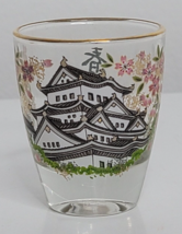 JAPAN Spring Traditional House Gold Rim Shot Glass Bar Shooter Travel So... - £7.85 GBP