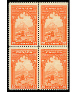 Canada E3 Mint NH 20¢ Special Express Block Stamp Unitrade $200.00 - Stu... - £51.00 GBP