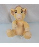 Kidsline Stuffed Plush Lion King Baby Simba Doll Toy 12&quot; - £38.65 GBP