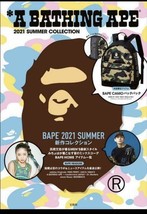 A BATHING APE Backpack Black Camo 2021 Summer Collection Magazine Book F... - $57.66