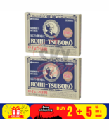 2 X Nichiban Roihi Tsuboko Medicated Muscle Pain Relief Plaster Patch He... - $47.24 CAD