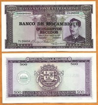 MOZAMBIQUE ND (1976)  UNC 500 Escudos P- 118 Overprinted Banknote - $1.75