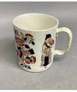 Vintage Japanese Blue Orange Floral Mug - 4.25x4” - $27.15 CAD