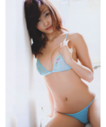 Japanese Shunga Spirit Companion Sexual Entity Protects &amp; Grants Wishes ... - $49.99