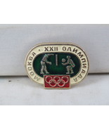1980 Moscow Summer Olympics Pin - Volleyball Event - Stamped Pin - £11.98 GBP